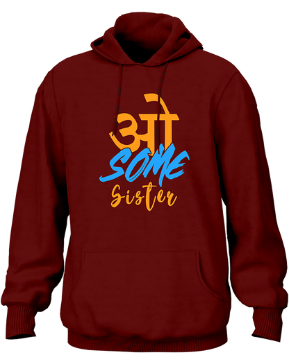 Awesome Sister- Unisex Hoodie