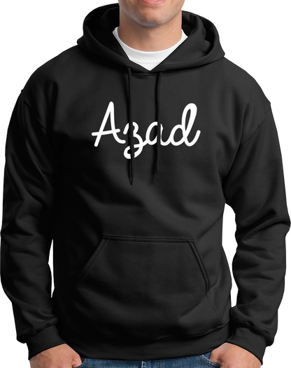 Black Azad Unisex Hoodie with clean freedom typography by Garrari