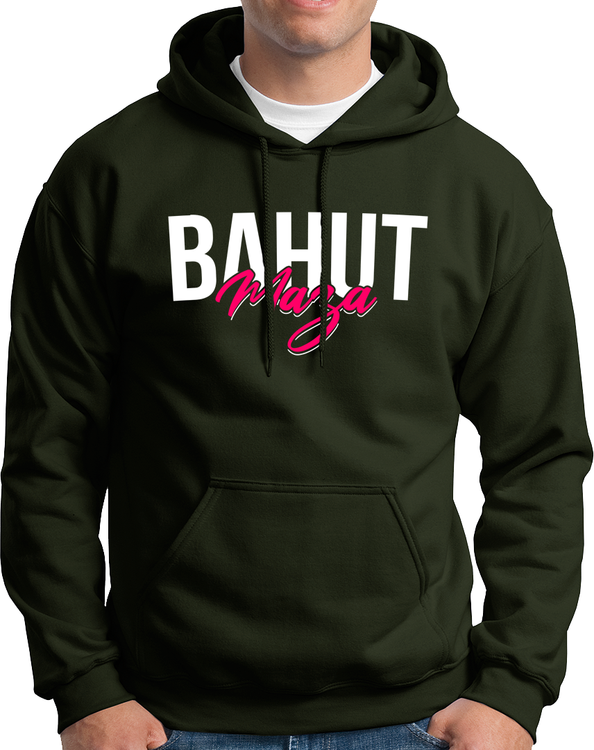 Bahut Maze- Unisex Hoodie