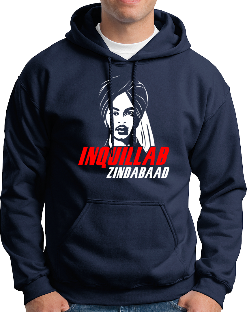 Inquillab Zindabad- Unisex Hoodie