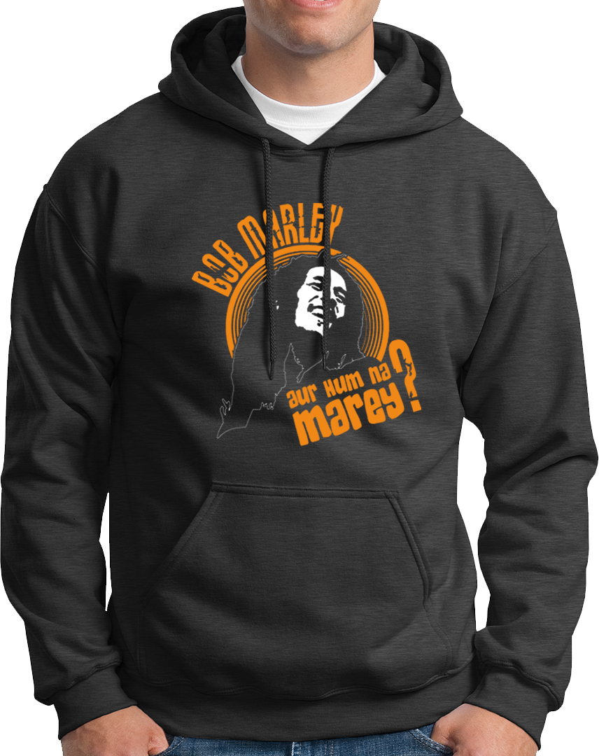 Bob Marley Hum Na Marey?- Unisex Hoodie