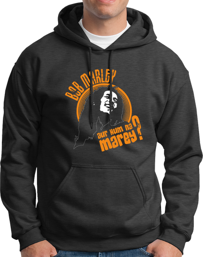 Bob Marley Hum Na Marey?- Unisex Hoodie