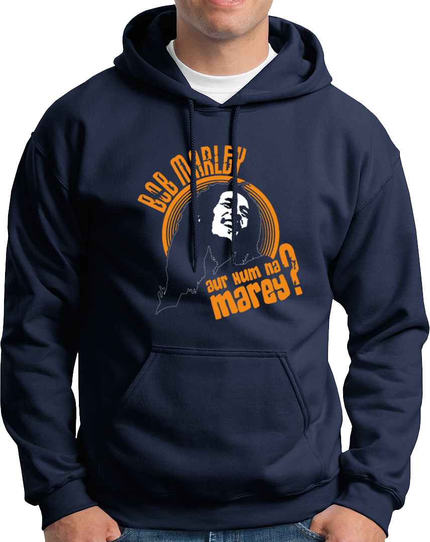 Bob Marley Hum Na Marey?- Unisex Hoodie