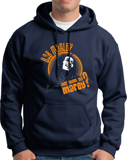 Bob Marley Hum Na Marey?- Unisex Hoodie
