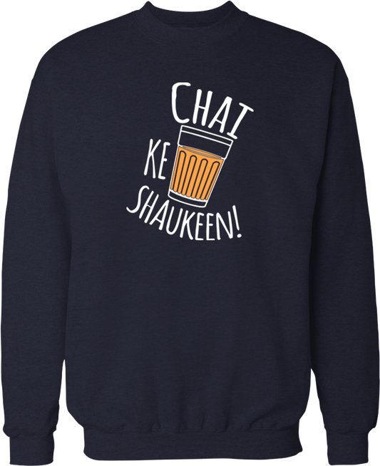 Chai Ke Shaukeen!