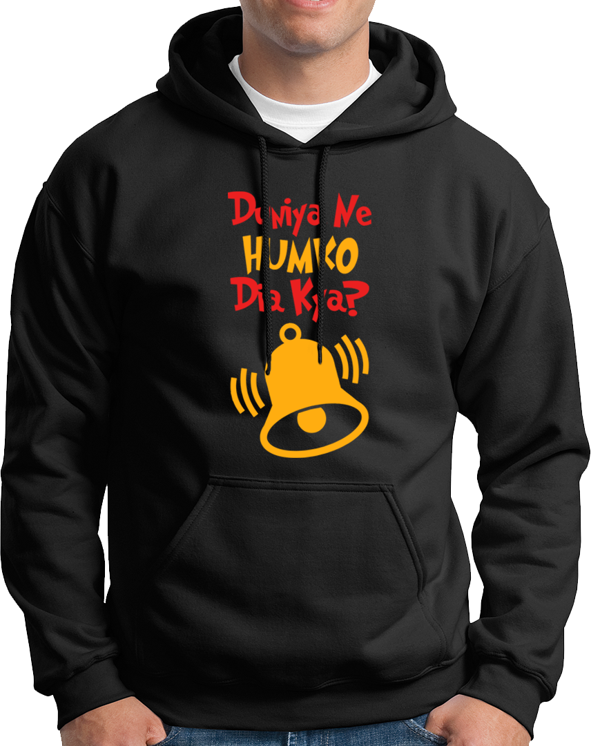 Black Duniya Ne Humko Dia Kya Unisex Hoodie with desi sarcasm text and ghanta bell print by Garrari