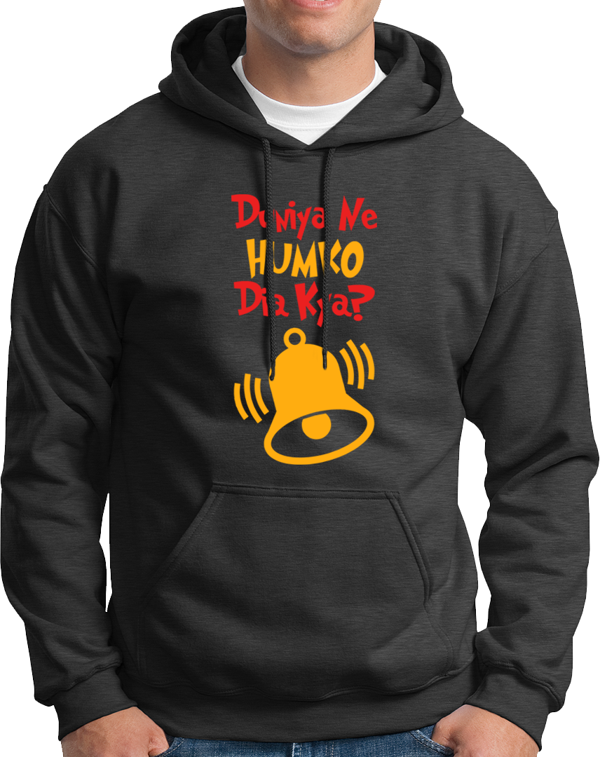 Dark Grey Duniya Ne Humko Dia Kya Unisex Hoodie with funny Hindi quote and bell artwork by Garrari