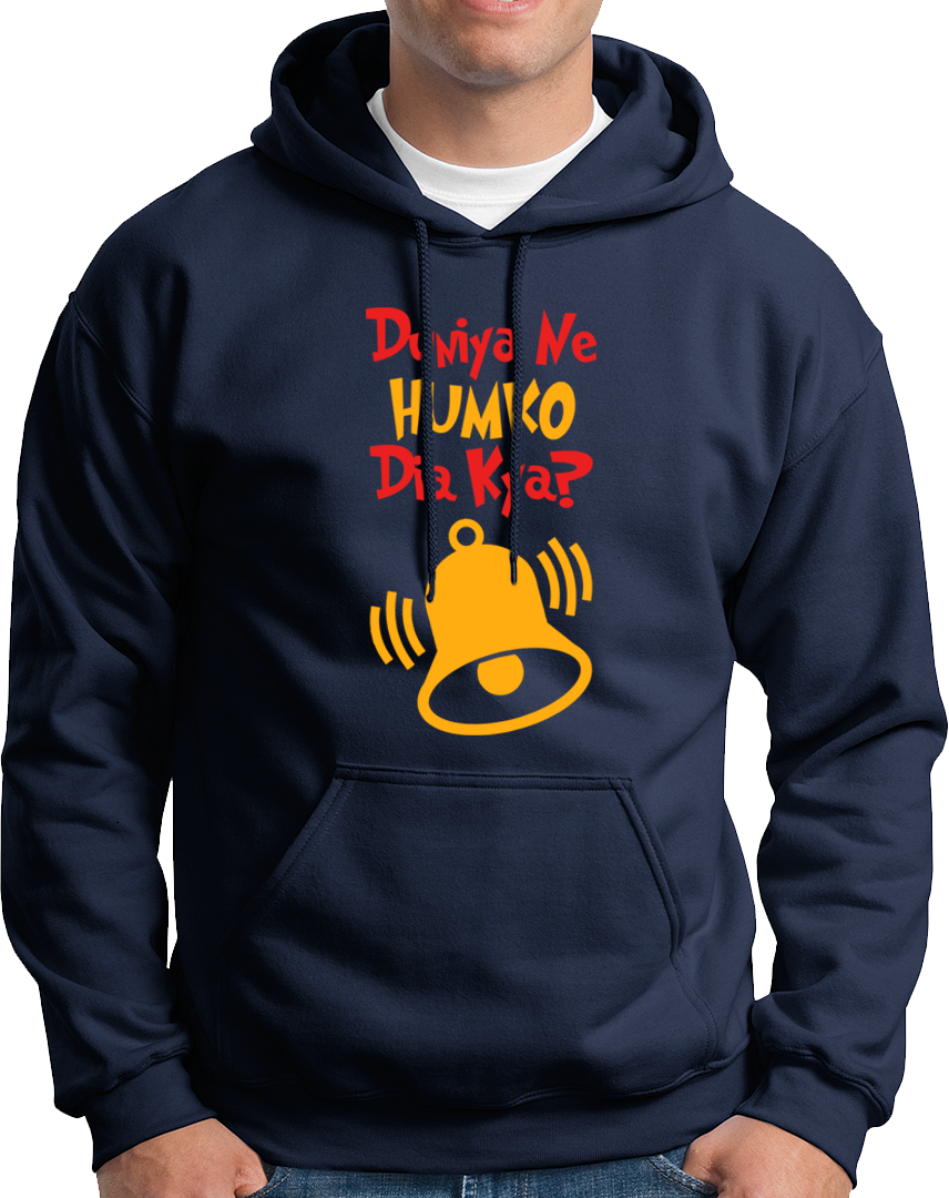 Navy Blue Duniya Ne Humko Dia Kya Unisex Hoodie with red and yellow Hindi typography and bell graphic by Garrari