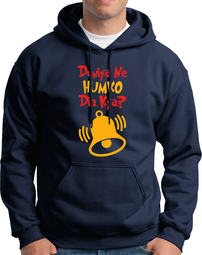 Navy Blue Duniya Ne Humko Dia Kya Unisex Hoodie with red and yellow Hindi typography and bell graphic by Garrari