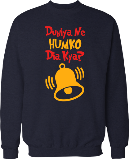 Duniya Ne Humko Dia kya?