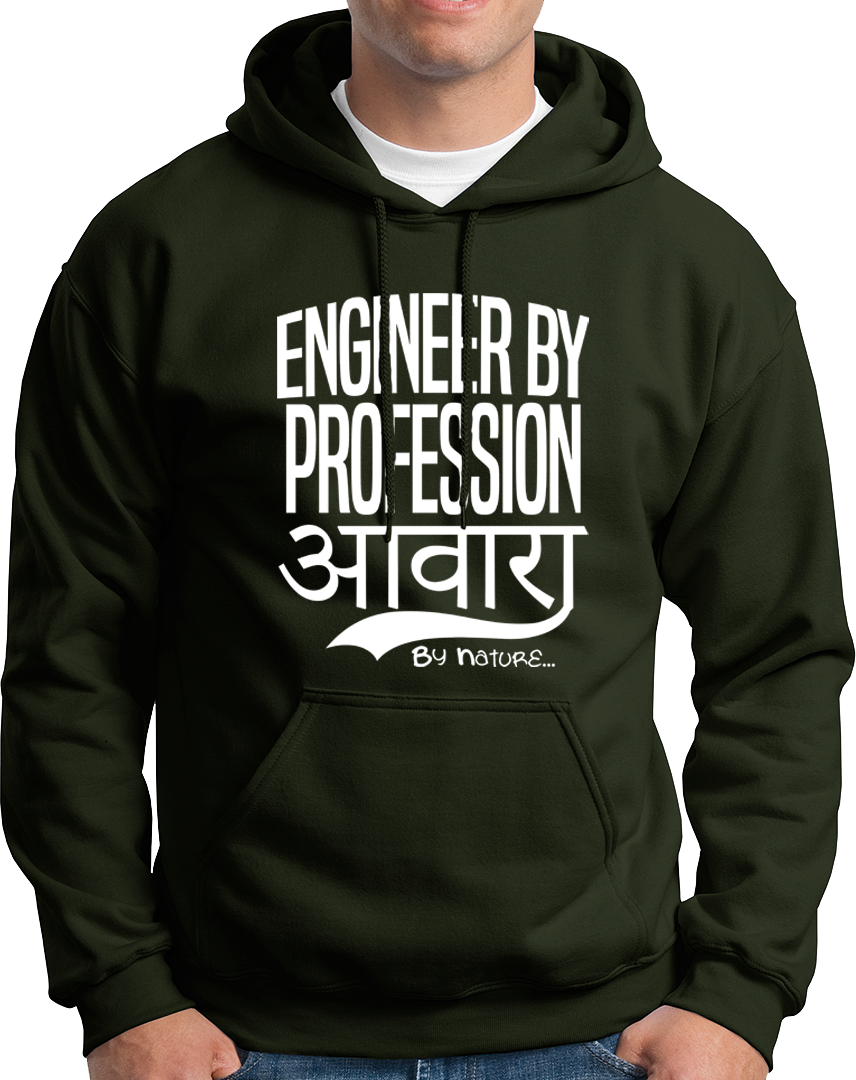 Engineer By Profession Awara By Nature- Unisex Hoodie