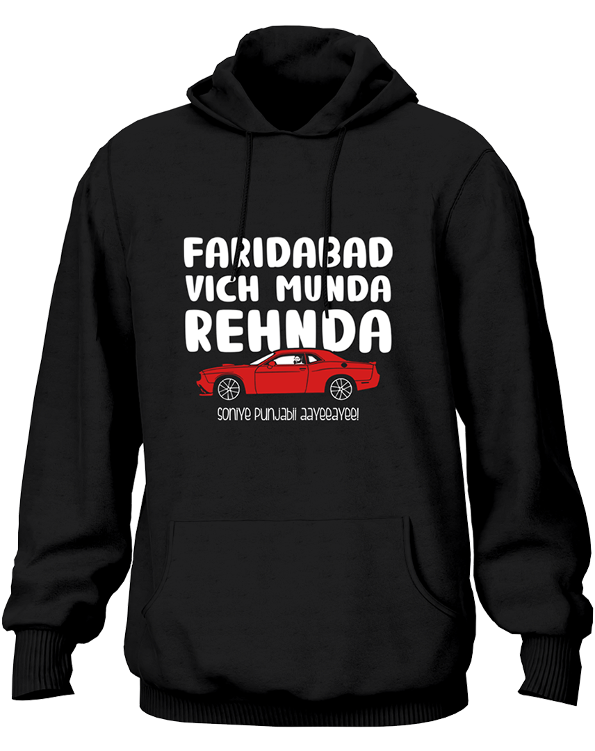 Munda Sohniye Punjabi Aayee- Unisex Hoodie