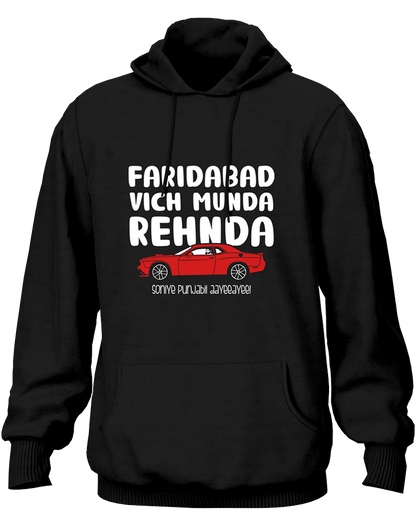 Munda Sohniye Punjabi Aayee- Unisex Hoodie