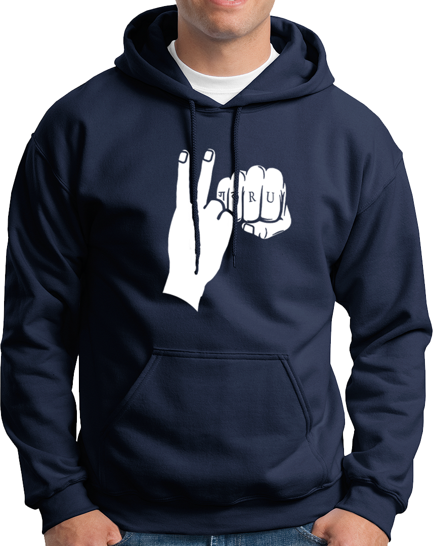 Gabru- Unisex Hoodie