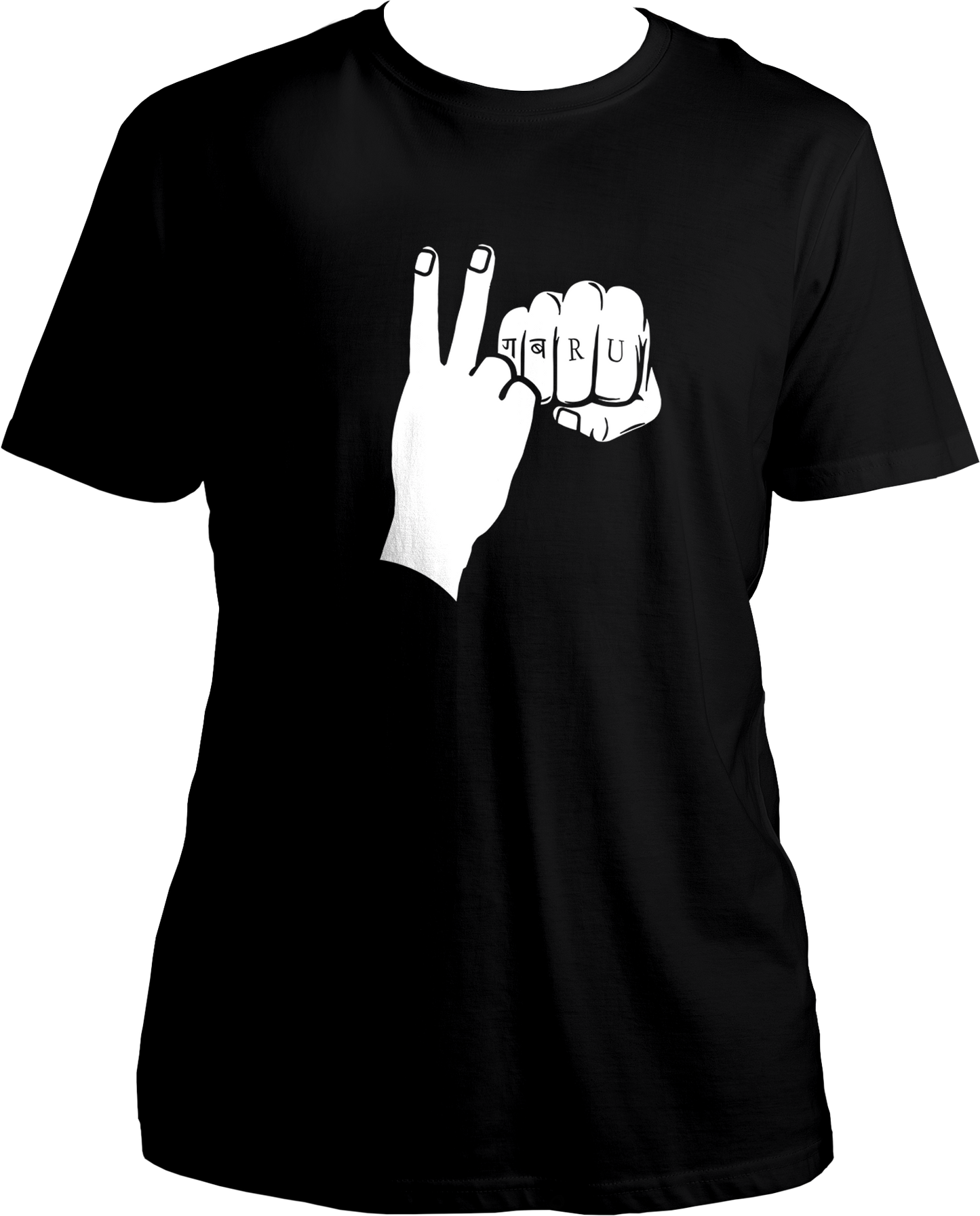 Gabru Unisex T-Shirts