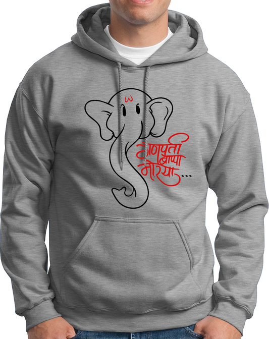 Ganpati Bappa Morya- Unisex Hoodie