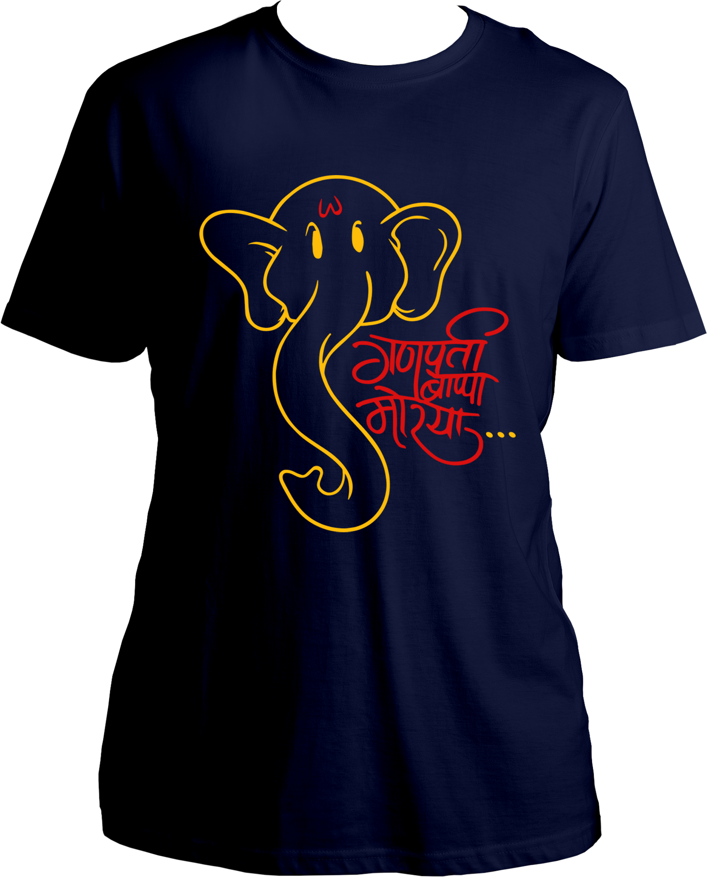 Lord Ganpati, our Vighanharta, he resolves all our troubles and brings prosperity in our lives. So here are Lord Ganapti T-Shirts from Garrari. 