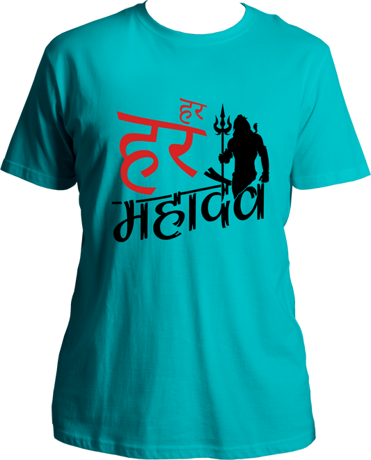 Har Har Mahadev Unisex T-Shirts