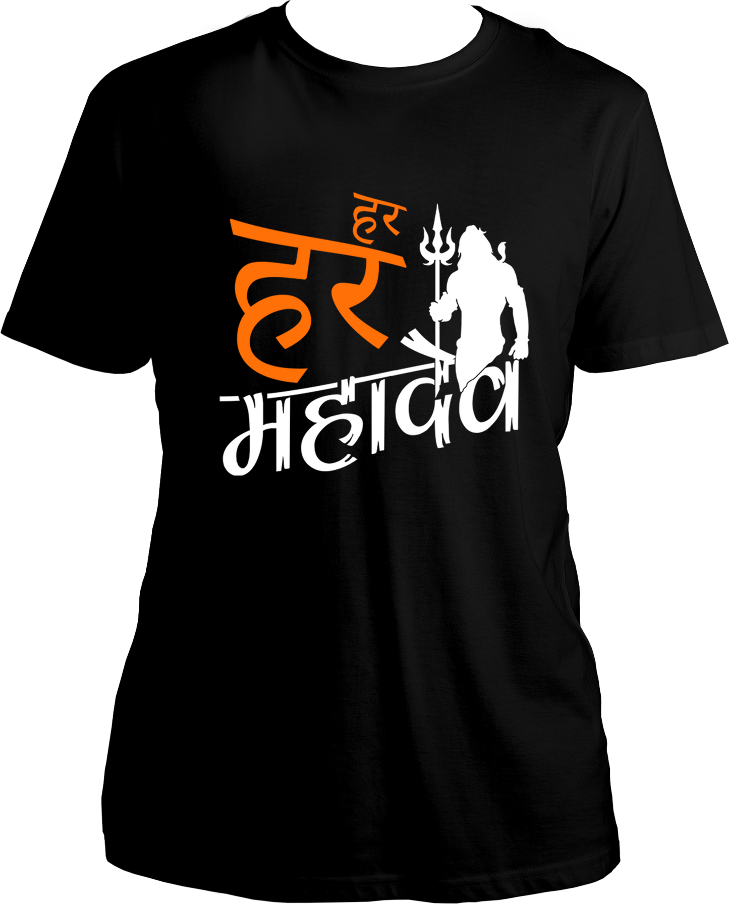 Har Har Mahadev Unisex T-Shirts