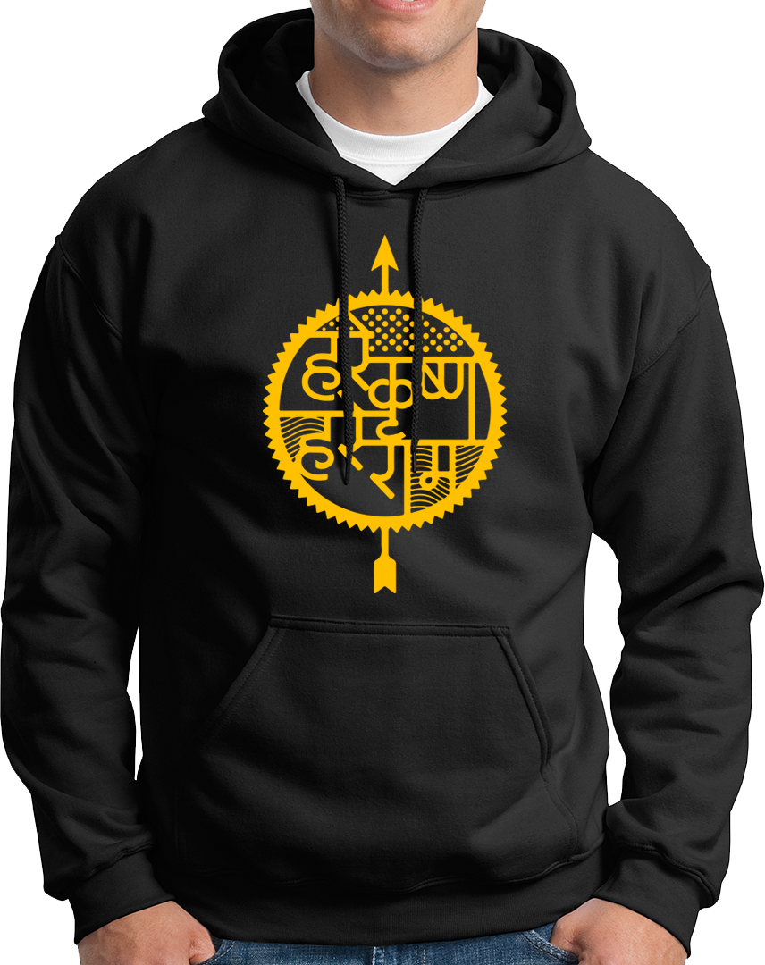 Black Hare Krishna Hare Ram hoodie with circular Hindi devotional print by Garrari