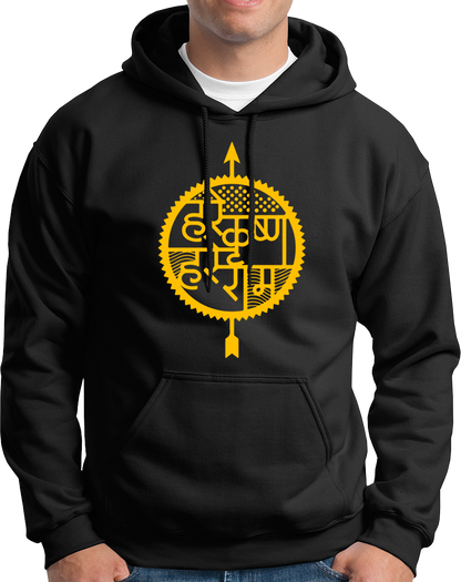 Black Hare Krishna Hare Ram hoodie with circular Hindi devotional print by Garrari