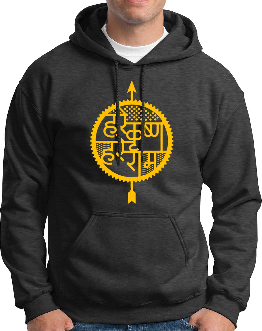 Dark Grey Hare Krishna Hare Ram hoodie with Krishna bhakti typography by Garrari
