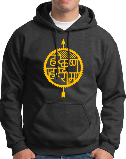 Dark Grey Hare Krishna Hare Ram hoodie with Krishna bhakti typography by Garrari