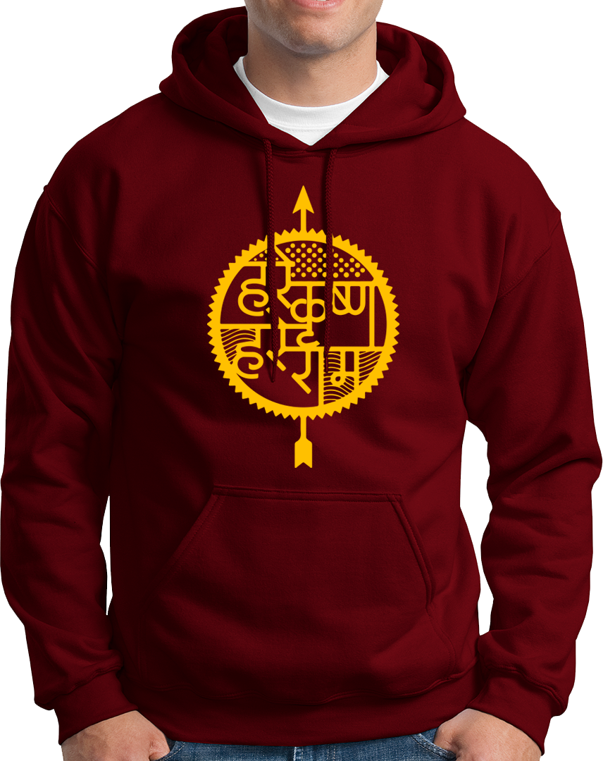 Hare Krishna Hare Ram- Unisex Hoodie