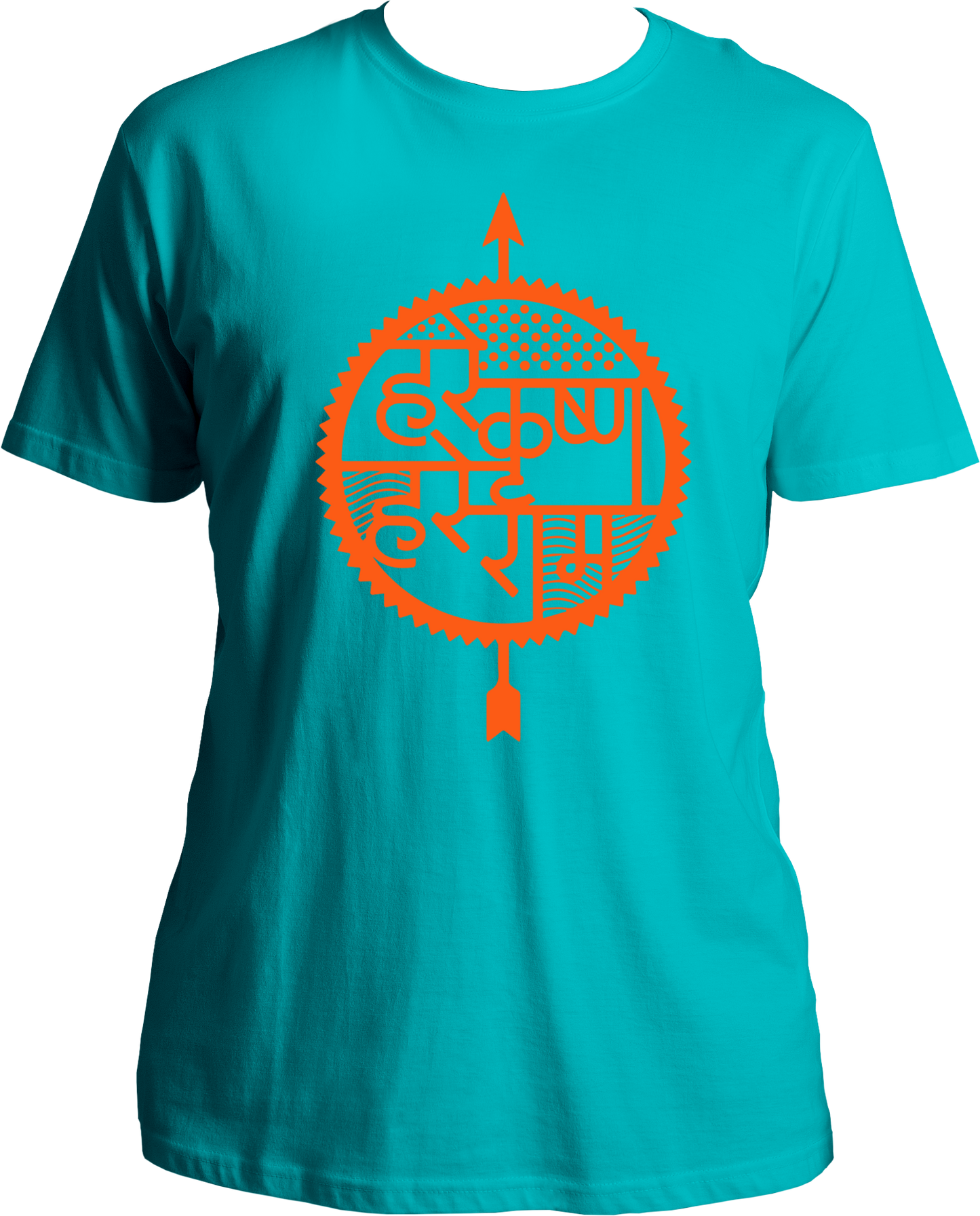 Always chant hare krishna hare rama and be happy. Wear this amazing Hare Krishna Hare Rama t-shirt if you love Krishna. Radhe Radhe!