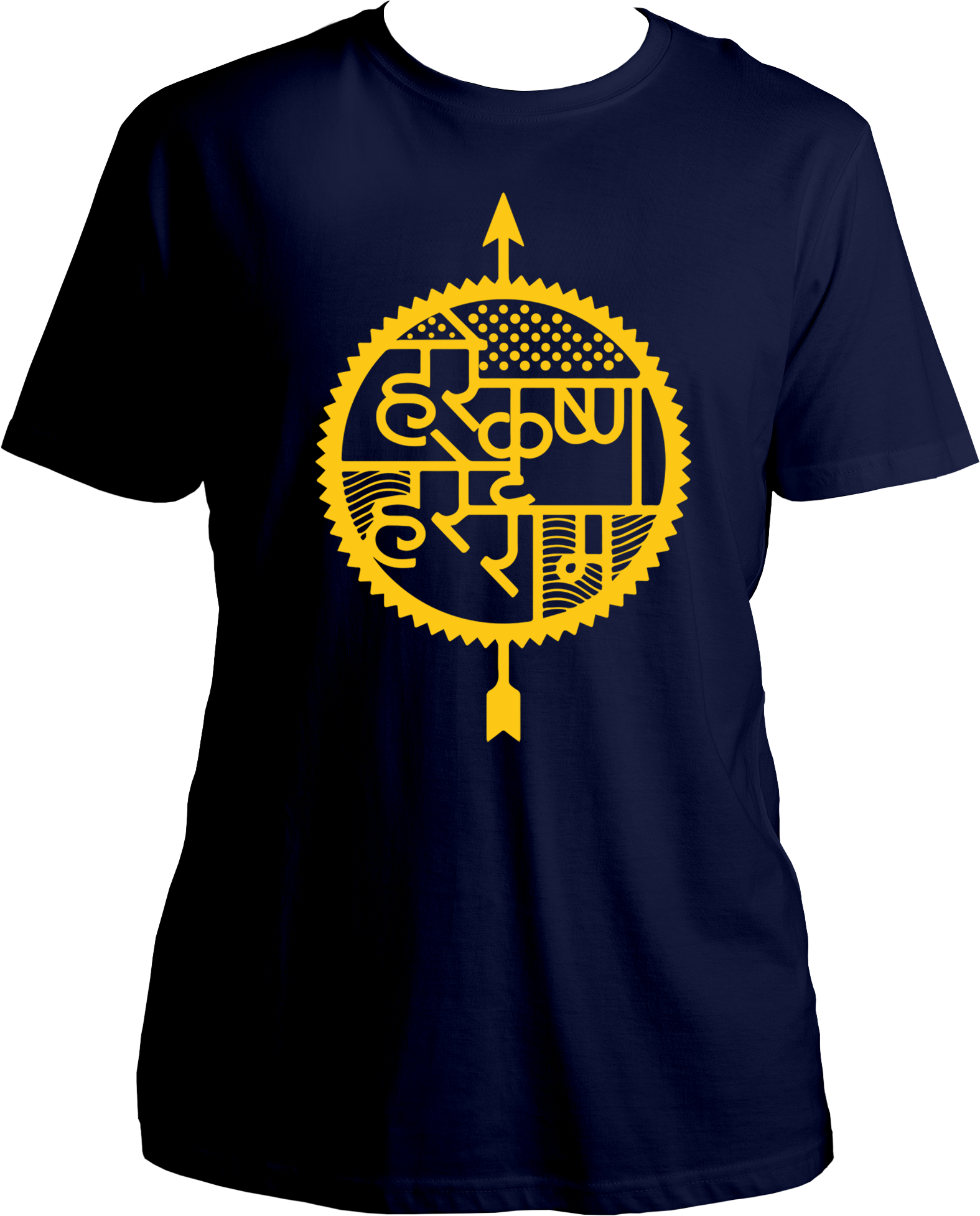 Always chant hare krishna hare rama and be happy. Wear this amazing Hare Krishna Hare Rama t-shirt if you love Krishna. Radhe Radhe!
