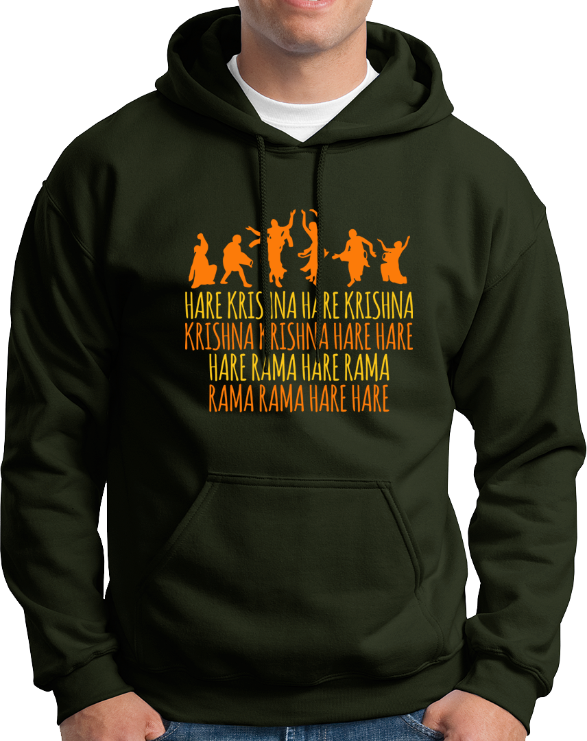 Hare Krishna Hare Rama- Unisex Hoodie