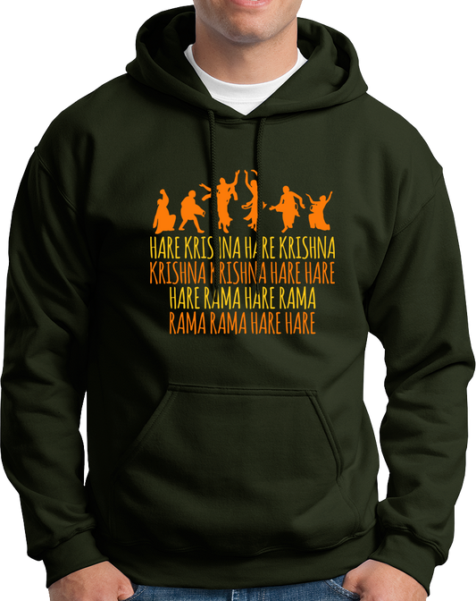 Hare Krishna Hare Rama- Unisex Hoodie