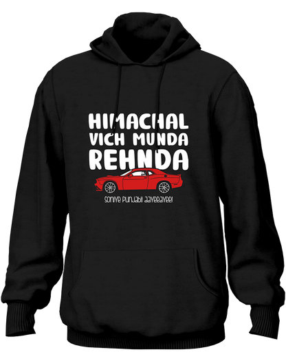 Munda Sohniye Punjabi Aayee- Unisex Hoodie
