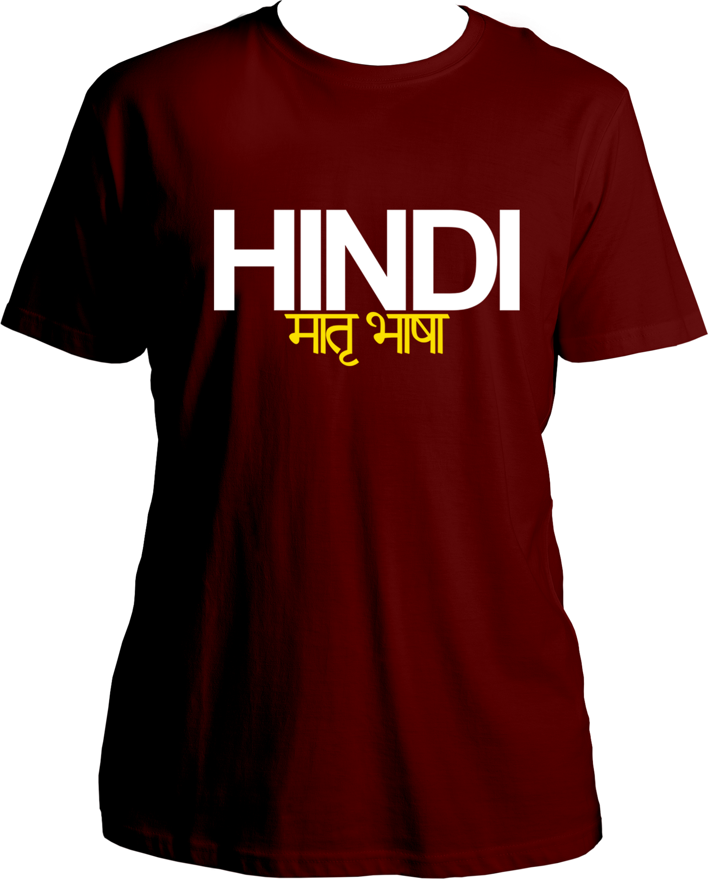 Hindi Matrubhasha Unisex T-Shirts