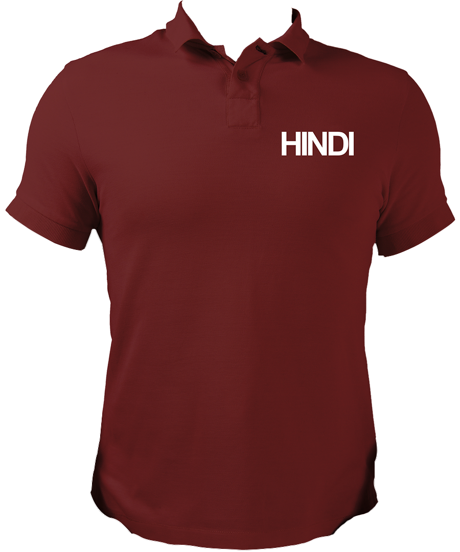 Hindi Matrubhasha Unisex Polo