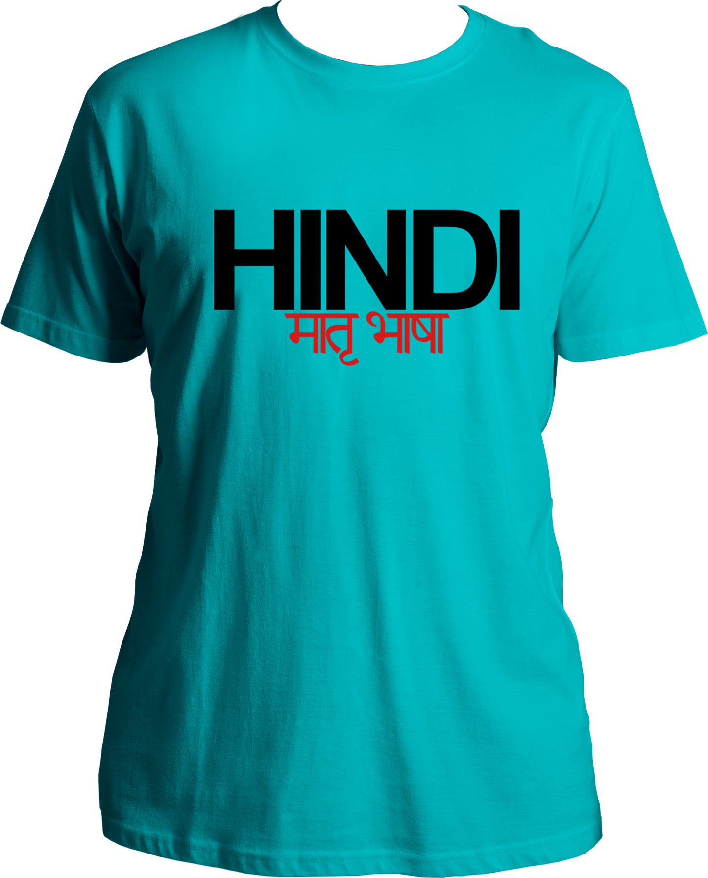 Hindi Matrubhasha Unisex T-Shirts