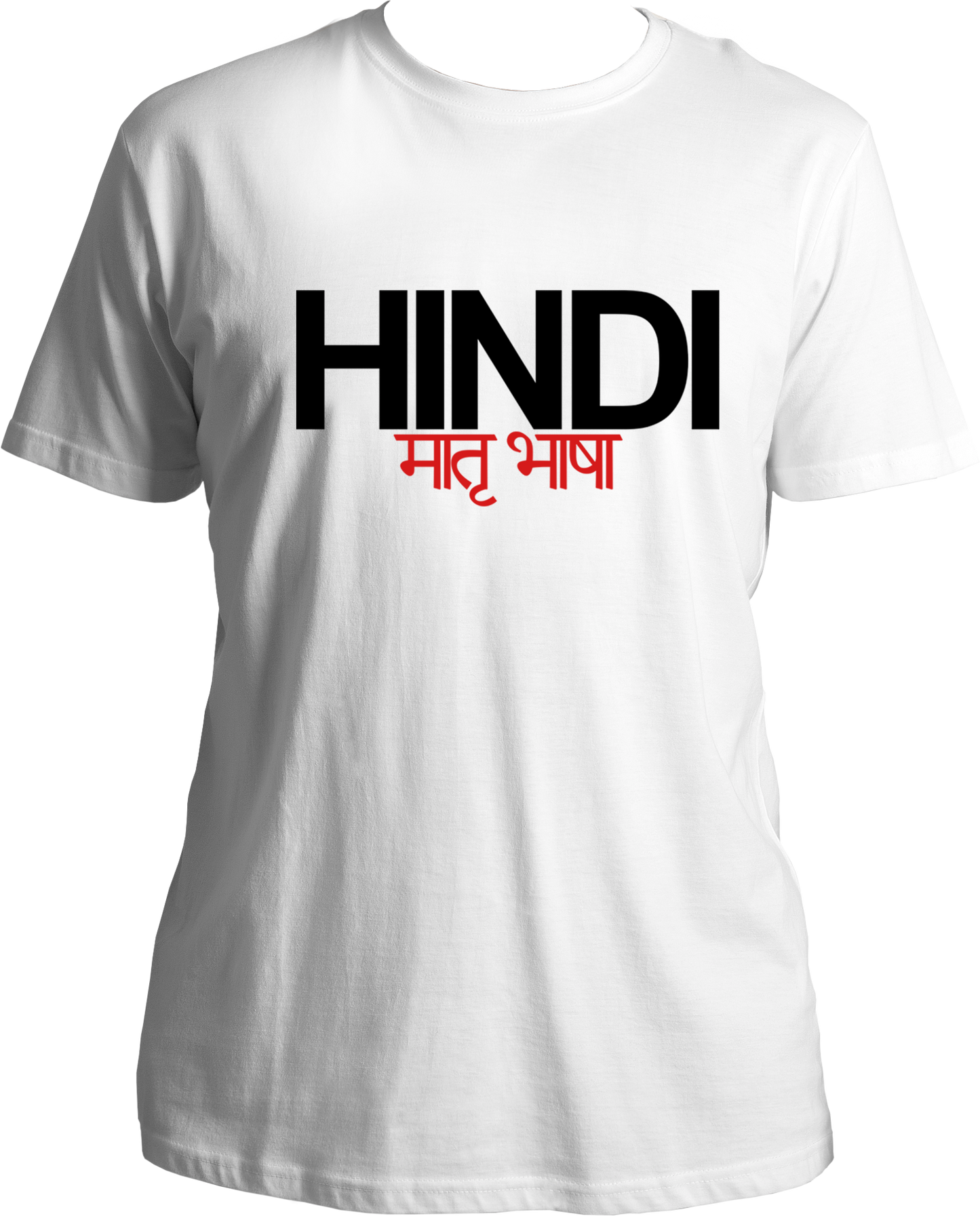 Hindi Matrubhasha Unisex T-Shirts