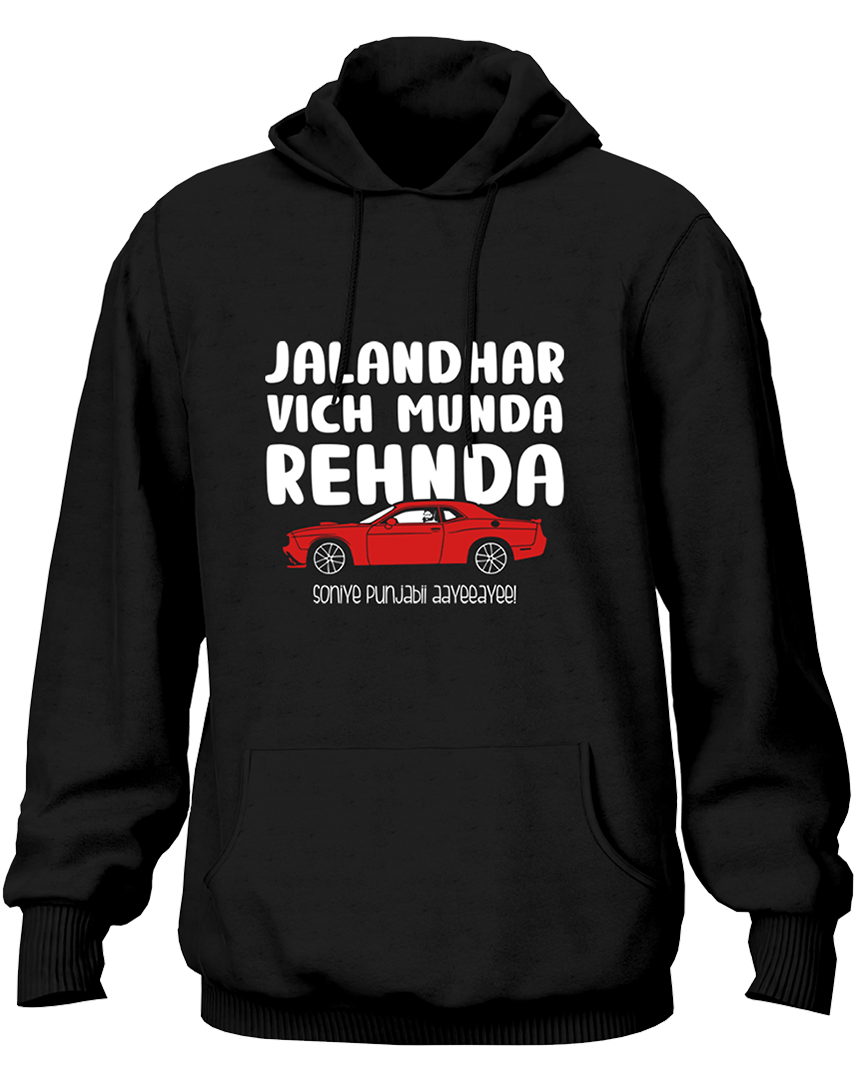 Munda Sohniye Punjabi Aayee- Unisex Hoodie
