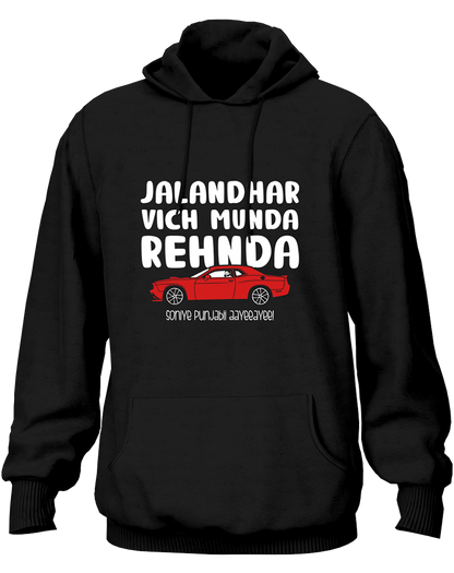 Munda Sohniye Punjabi Aayee- Unisex Hoodie