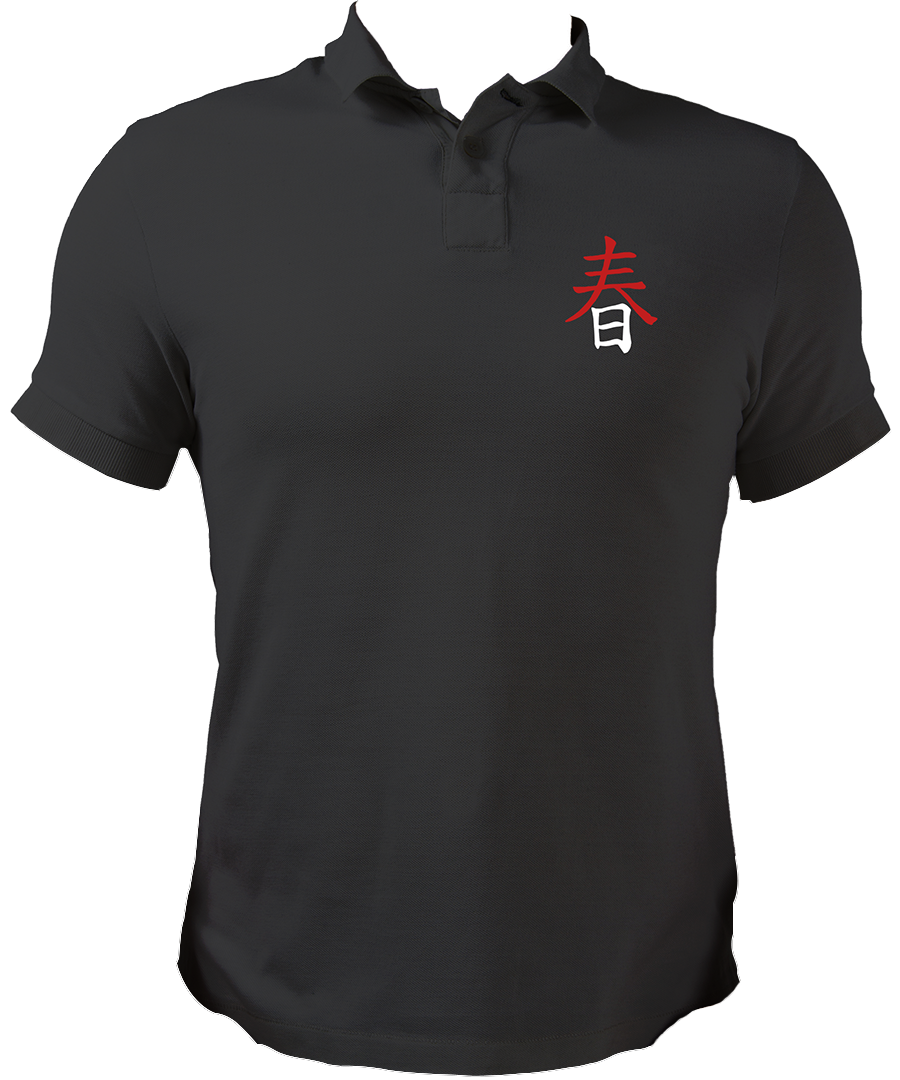 Black Japanese Spring Kanji Polo with red and white kanji chest print by Garrari