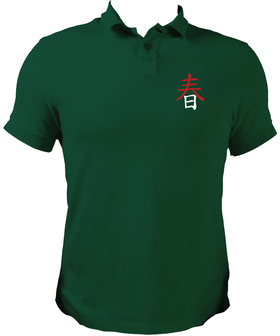 Dark Green Japanese Spring Kanji Polo with minimal Japanese-inspired spring artwork by Garrari