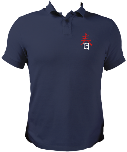 Navy Blue Japanese Spring Kanji Polo with clean kanji-style chest graphic by Garrari