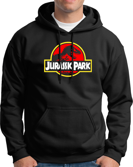 Jurassic Park- Unisex Hoodie