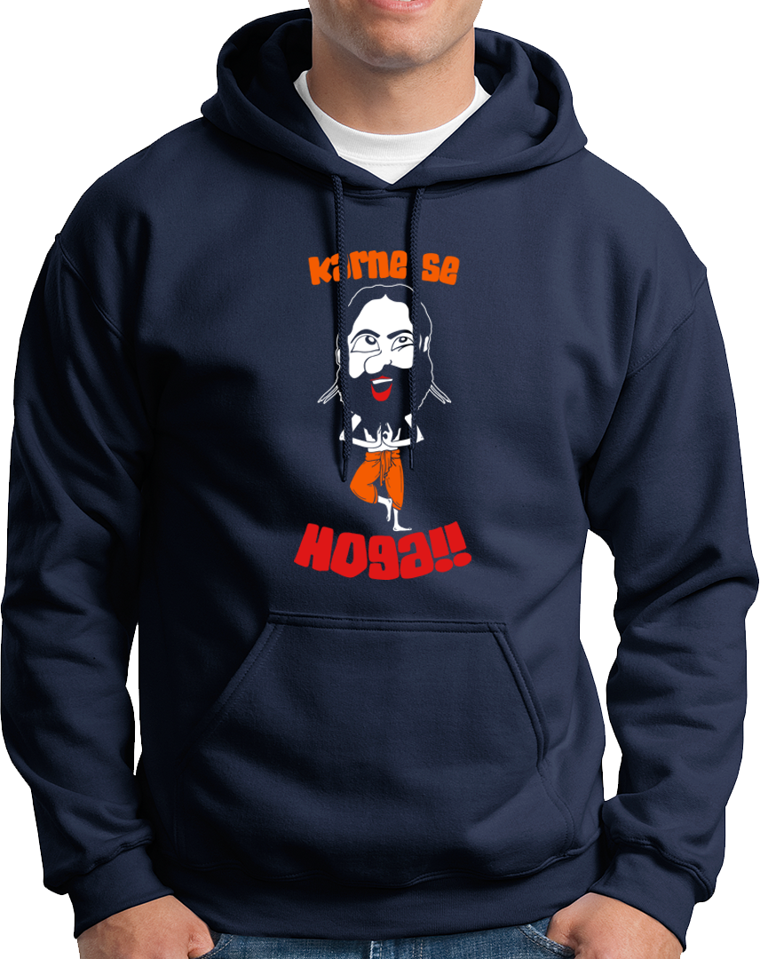 Navy Blue Karne Se Hoga Unisex Hoodie with Karne Se Hoga Hindi print by Garrari