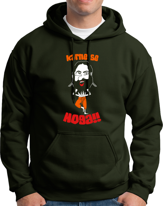 Karne Se Hoga- Unisex Hoodie