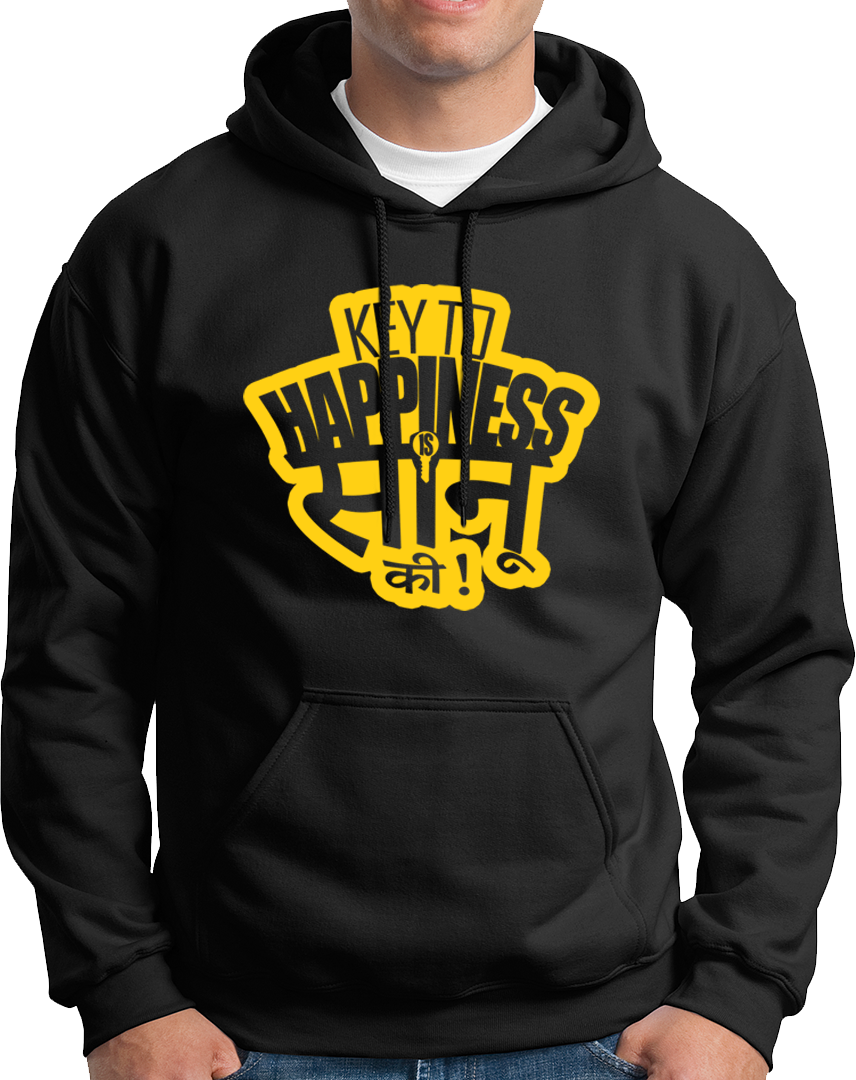 Sanu Ki- Unisex Hoodie