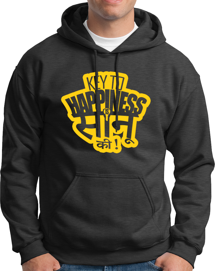Sanu Ki- Unisex Hoodie