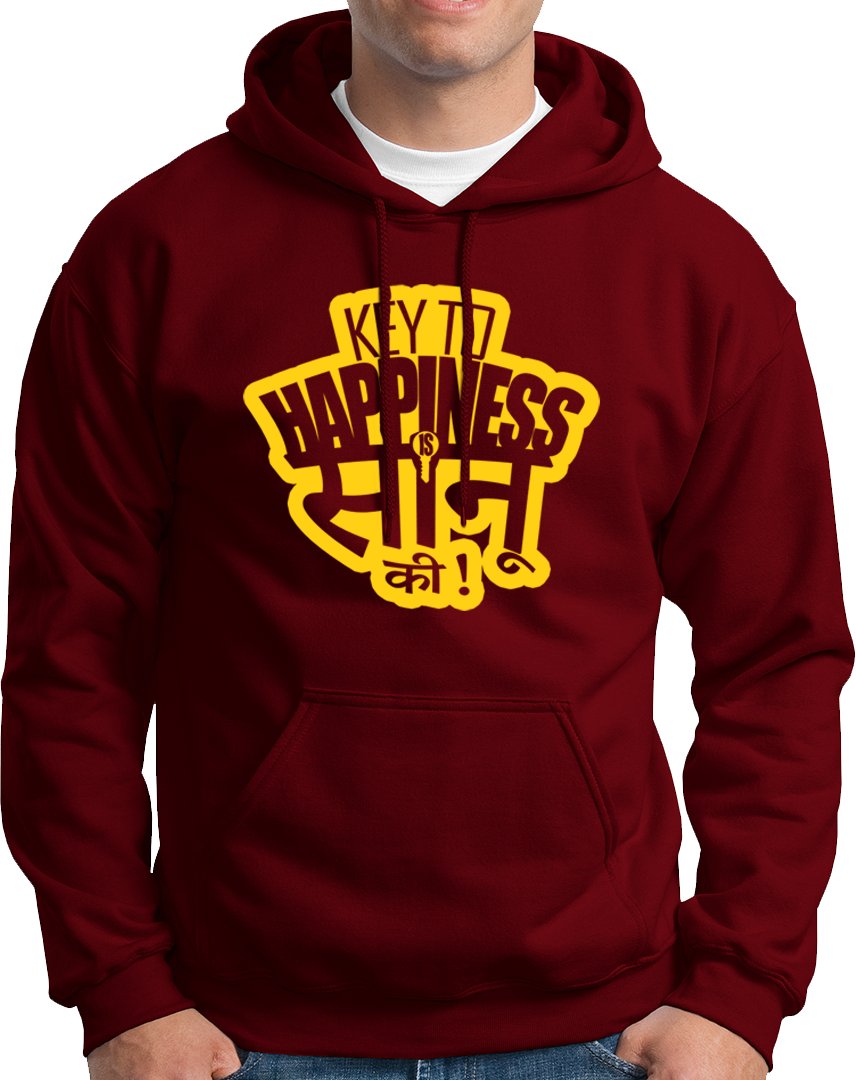 Sanu Ki- Unisex Hoodie