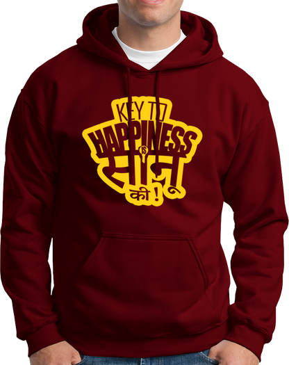 Sanu Ki- Unisex Hoodie
