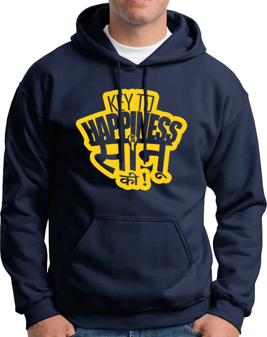 Sanu Ki- Unisex Hoodie